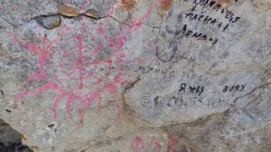 Крым. Маршрут Караул-Оба. Новый Свет. Лестница Тавров и пик Космос. Долины Ада,Рая и кресло Голицын