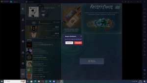 как растянуть экран 4 на 3 на пк