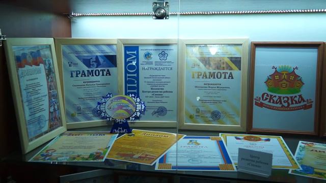 Юбилей Дома творчества смотреть онлайн