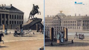 Сквозь время. Сенатская площадь