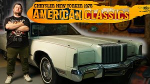 CHRYSLER NEW YORKER 1976 КОМФОРТ И СТИЛЬ 70х АМЕРИКИ