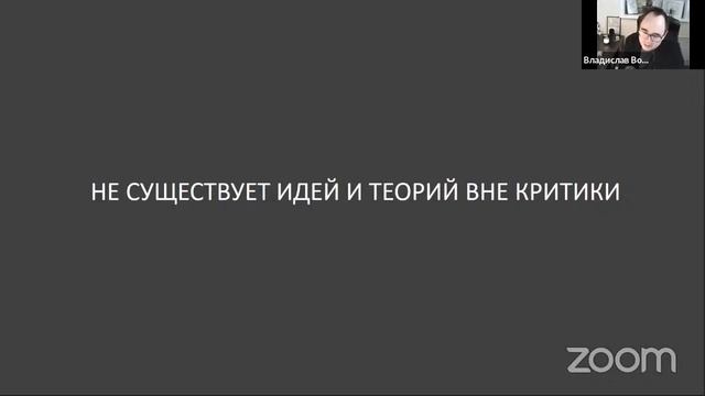 Инновационное предпринимательство в энергетике смотреть онлайн