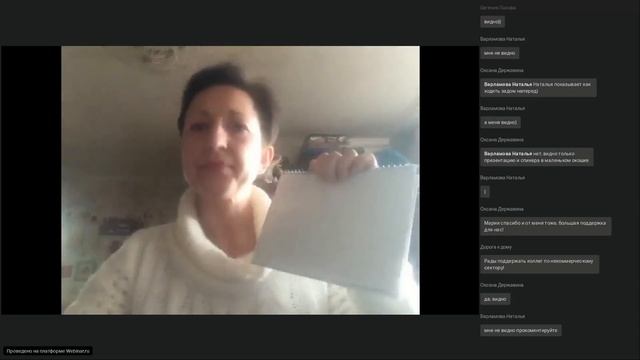 Как пережить стресс И как справиться с эмоциональным выгоранием? смотреть онлайн