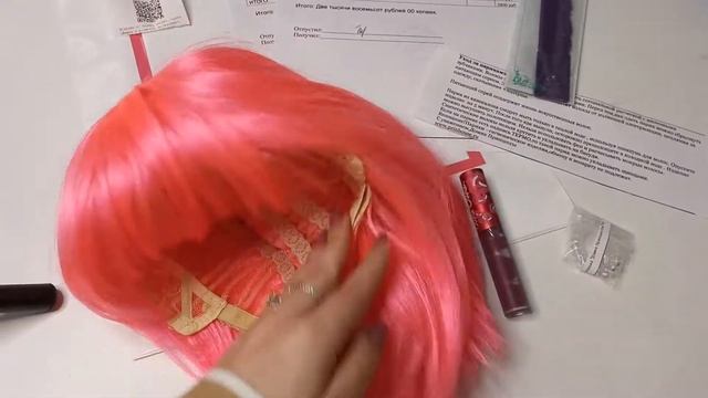 Парик яркое каре из канекалона цвет ярко розовый фуксия смотреть онлайн