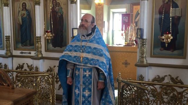 13.09.2016 Положение честного пояса Пресвятой Богородицы. смотреть онлайн