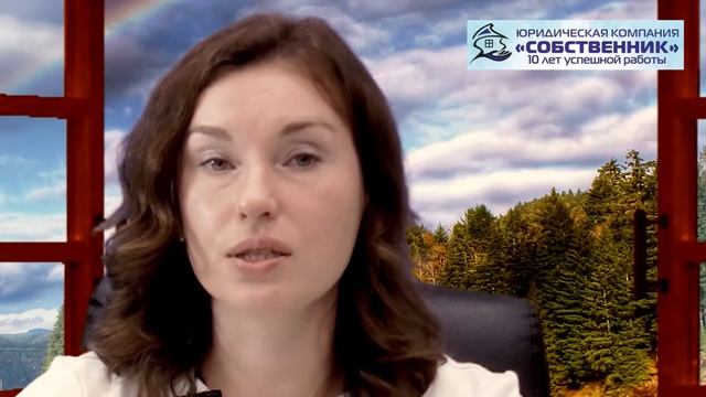 Как оформить землю в собственность в Уфе и Уфимском районе