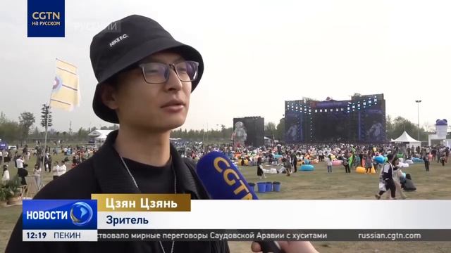 Культурная жизнь возвращается в столицу провинции Сычуань