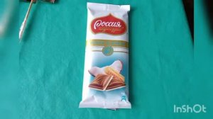 Сладкий букет. Быстро.Просто.Недорого.