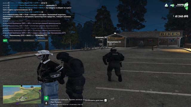 rutube.ru