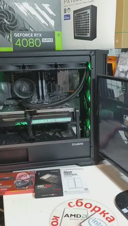 Компьютер за 3400$ для игр и работы. AMD R9 7950X3D. Palit Gaming Pro RTX 4080 Super. 64GB 6400Mhz