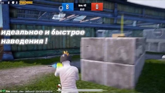 норм?