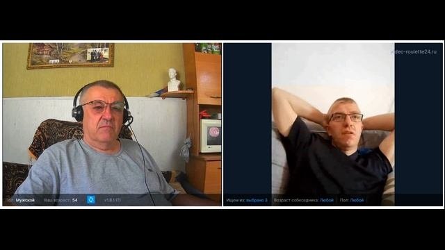 Поляк из СССР