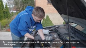 Замена расширительного бачка Ауди А6 С5 / Replacing the expansion tank Audi A6 C5