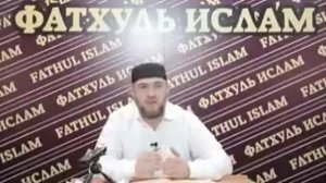 Увидел Пророка мир ему во сне