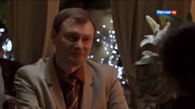 обратный билет