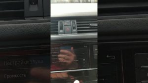 доработка звука Шкода Октавия а7