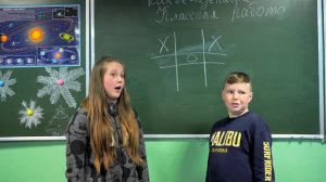 ОБИЖАЮТ БОТАНИКА!!