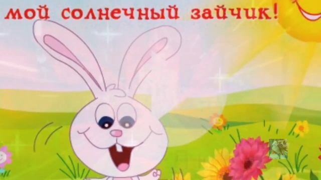 ? ДОБРОГО УТРЕЧКА! ХОРОШЕГО ДНЯ И ОТЛИЧНОГО НАСТРОЕНИЯ! ☀️