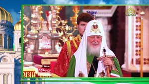 Слово Патриарха. Пасха Христова. Исповедание веры