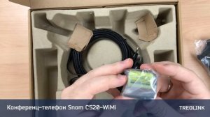 Мини-обзор: Конференц-телефон Snom C520-WiMi