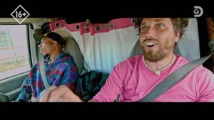 Рекорд или нет   Между небом и землей   Discovery