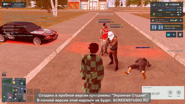 rutube.ru