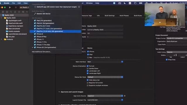 Онлайн-интенсив по iOS-разработке для новичков от Moscow Digital Academy: пишем AR-приложение!