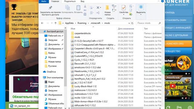 моди коториэ есть у бабки грени не все але есть смотреть онлайн