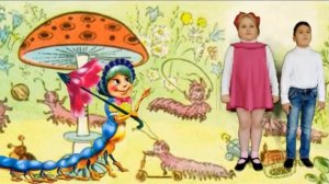 ПРО СОРОКОНОЖКУ