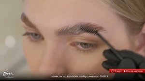 Набор для долговременной укладки бровей Thuya как пользоваться видео урок