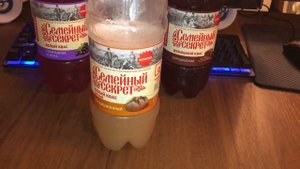 Кислый Белый Квас "Очаково" Семейный Секрет