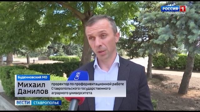 Ставрополье остро нуждается в специалистах сельского хозяйства