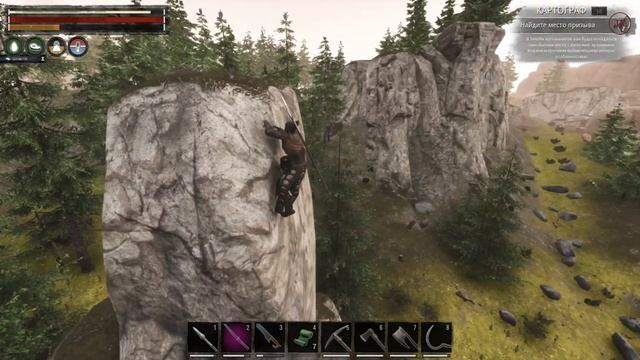 Conan Exiles #15 - Город за стеной смотреть онлайн