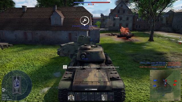 War Thunder КВ 122 первая серия три игры без монтажа от АнтиБомжа смотреть онлайн