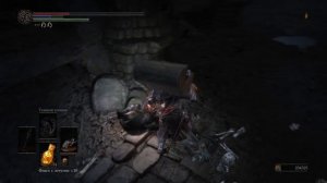 Фарм костяных оков|Dark Souls III