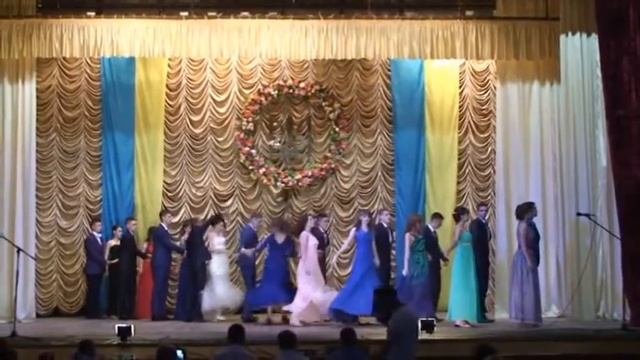 Вальс 2014 школа № 2 смотреть онлайн