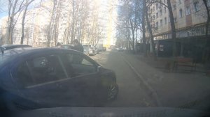 Знак жилая зона или придомовая территория