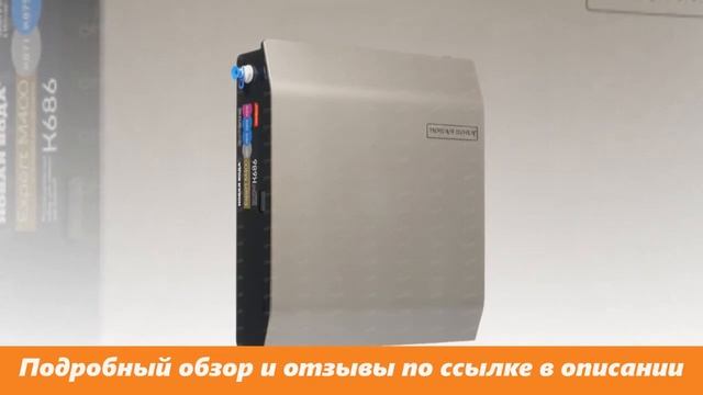 Обзор Проточный питьевой фильтр Новая Вода М400