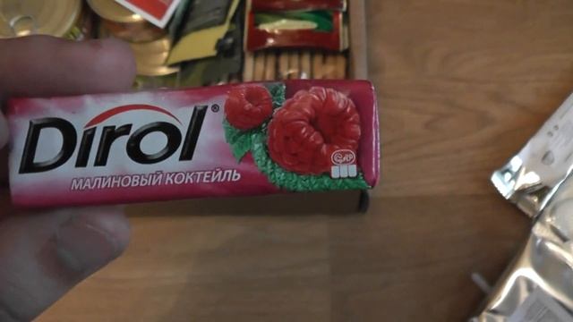 ИРП - Боевой №1 смотреть онлайн