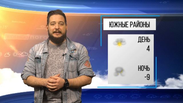 Солнца не будет смотреть онлайн