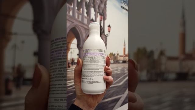 Блестящие и эластичные волосы.Восстановление волос. Мультивитаминная защита. Домашний уход смотреть онлайн