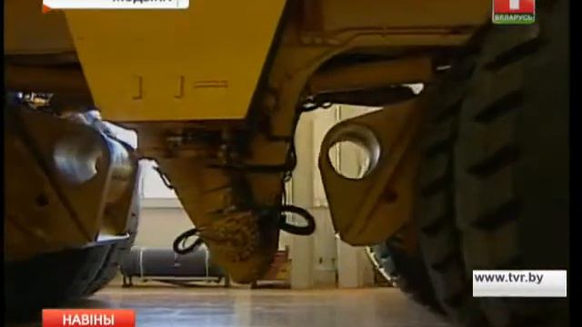 450 тонный БелАЗ стал самой большой двухосной машиной в мире смотреть онлайн