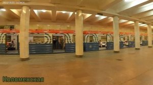 Проехал всю Замоскворецкую Линию (2) Московского Метрополитена (часть 1)