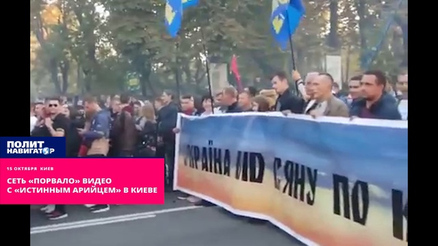 Разорви видео