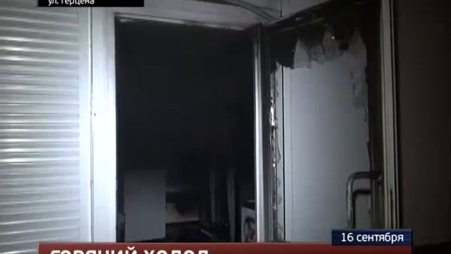 Неисправный холодильник едва не спалил весь магазин смотреть онлайн