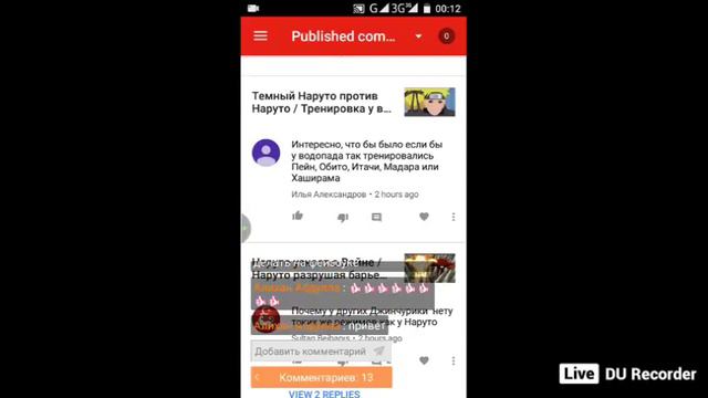 Всем доброго времени суток! смотреть онлайн