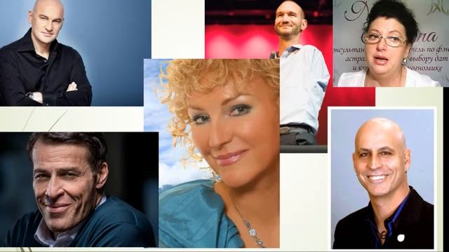 Прочитай на лице свою удачу. Октябрь 2021. Интенсив день 2 смотреть онлайн