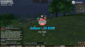 Lineage 2 Classic [Стрим] Осады на Gran Kain 27.03