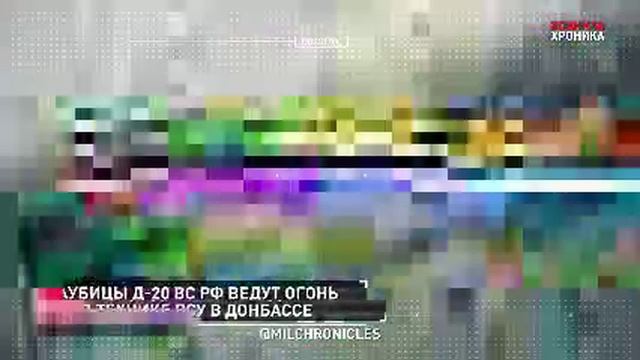 Рутуб сильнейший