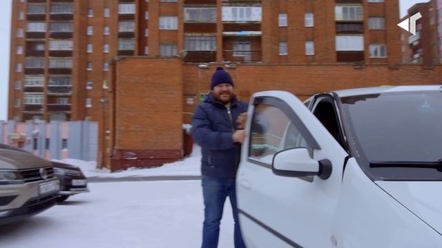 «Грани спорта» 13 февраля 2020 смотреть онлайн